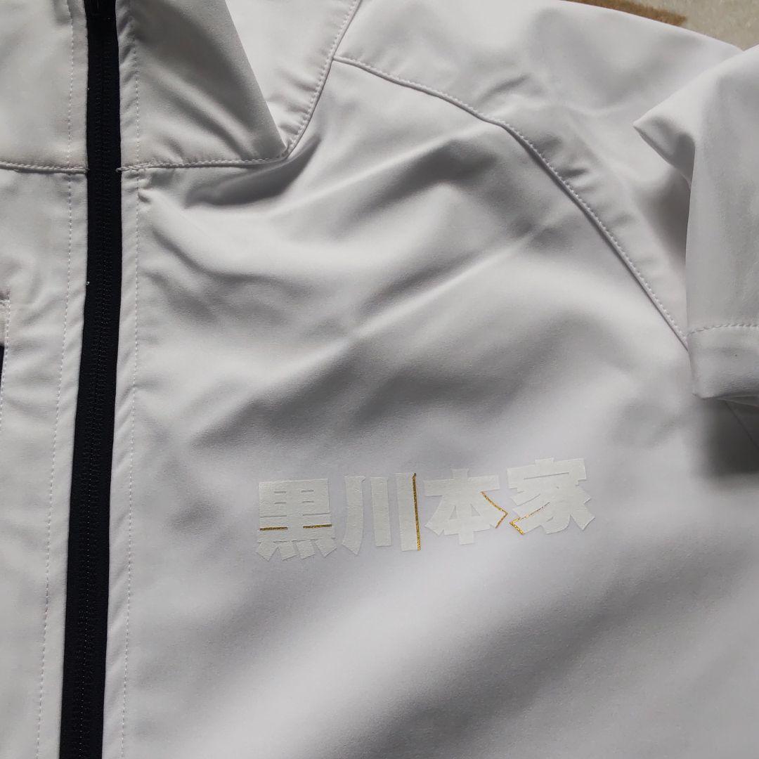 オリジナル ジャケット