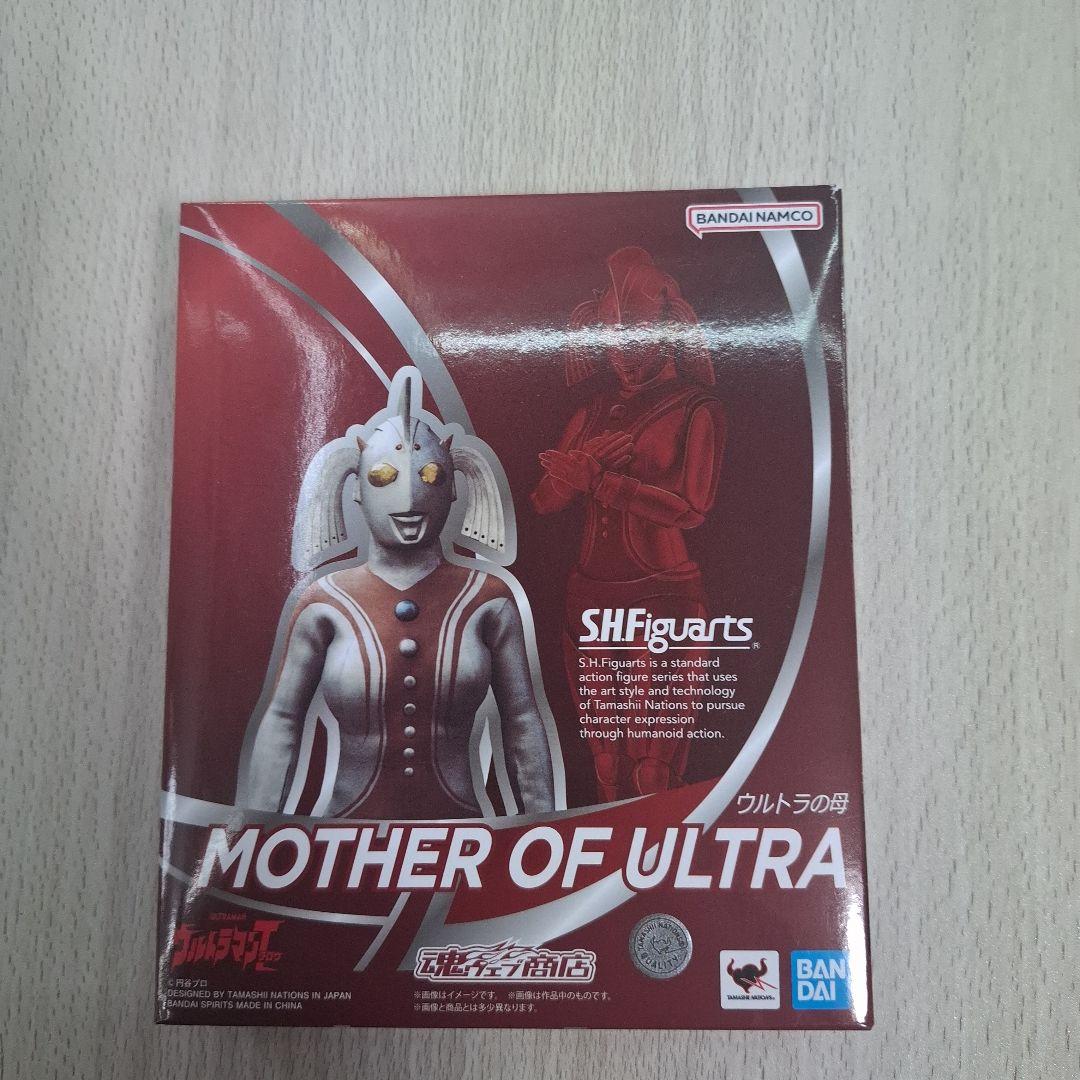 S.H.Figuarts ウルトラの母　プレミアムバンダイ