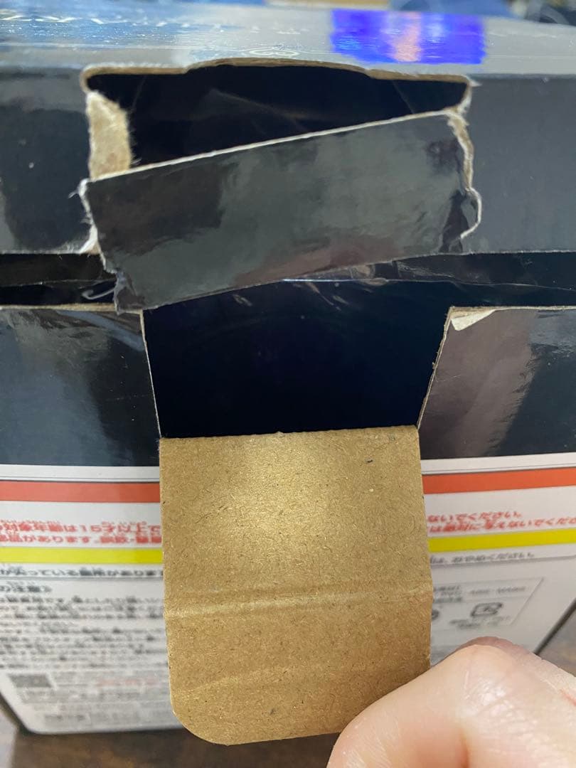 キングダムハーツ 一番くじ　A賞　ソラ　スタチュー