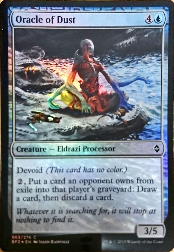 Foil MTG unstable 塵の予言者