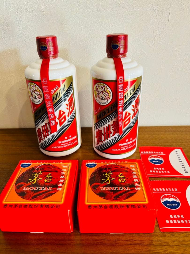 新品2本　貴州芳台酒　天女ラベル　53% 500ml MOUTAI中国酒2025