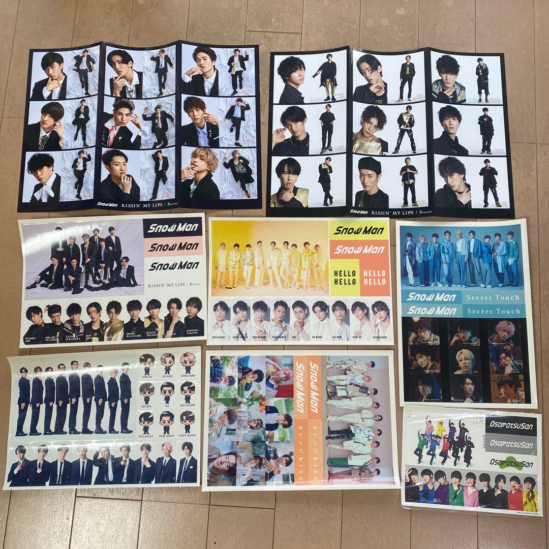  Man CD まとめ売り D.D.～オレンジKiss おまけ付き