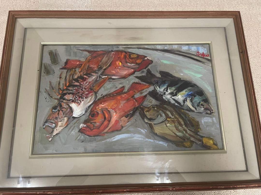 油彩画 木製フレーム付き