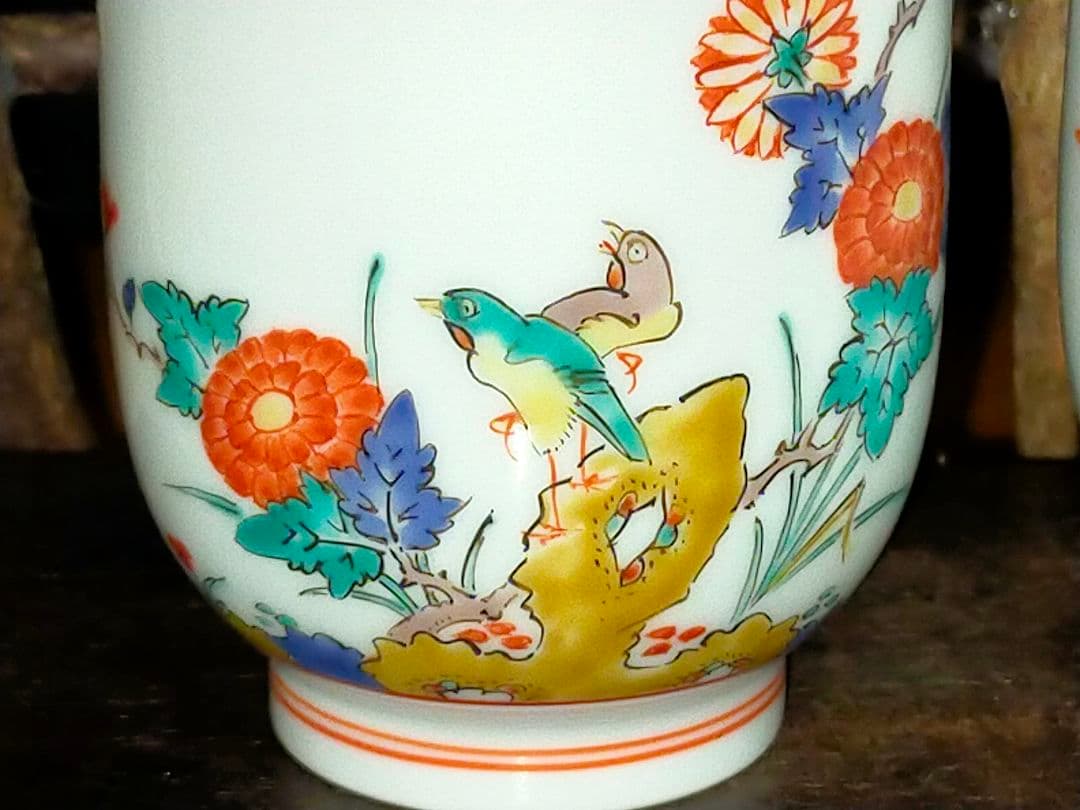 ♥未使用♥　人間国宝　十四代　酒井田柿右衛門　夫婦　湯飲み　湯呑み　共箱付