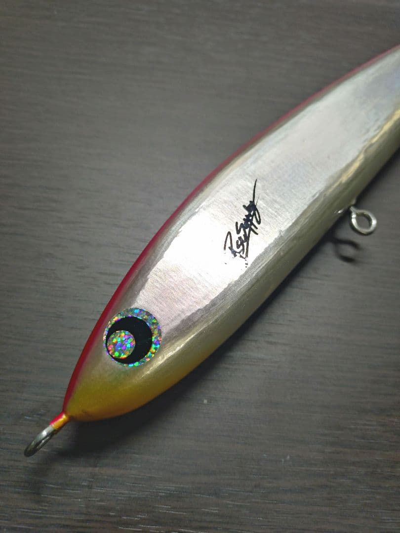 RST SUPPLY　ネズール240