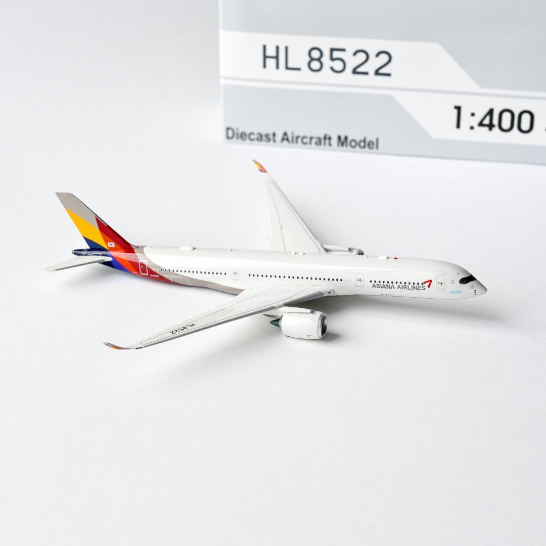 ★Raion様★アシアナ航空 A350-900 ギア着脱可 1/400