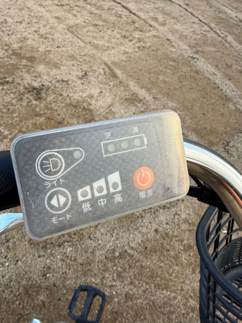 兵庫県小野市 引き取り限定 三輪電動自転車 ミムゴ