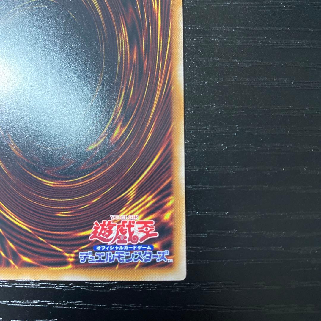 魔導師の弟子－ブラック・マジシャン・ガール 25thクオシク　遊戯王カード