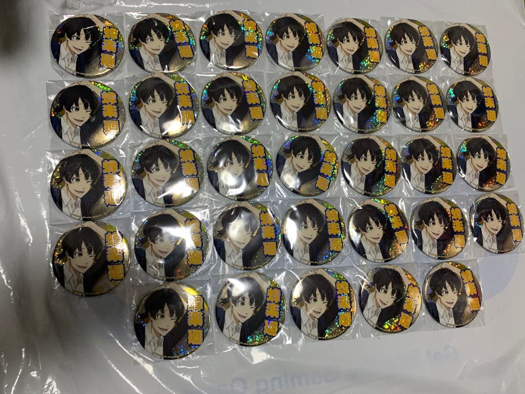 新品未使用 蜂楽廻33枚セット ブルーロック ホログラム缶バッジvol.2