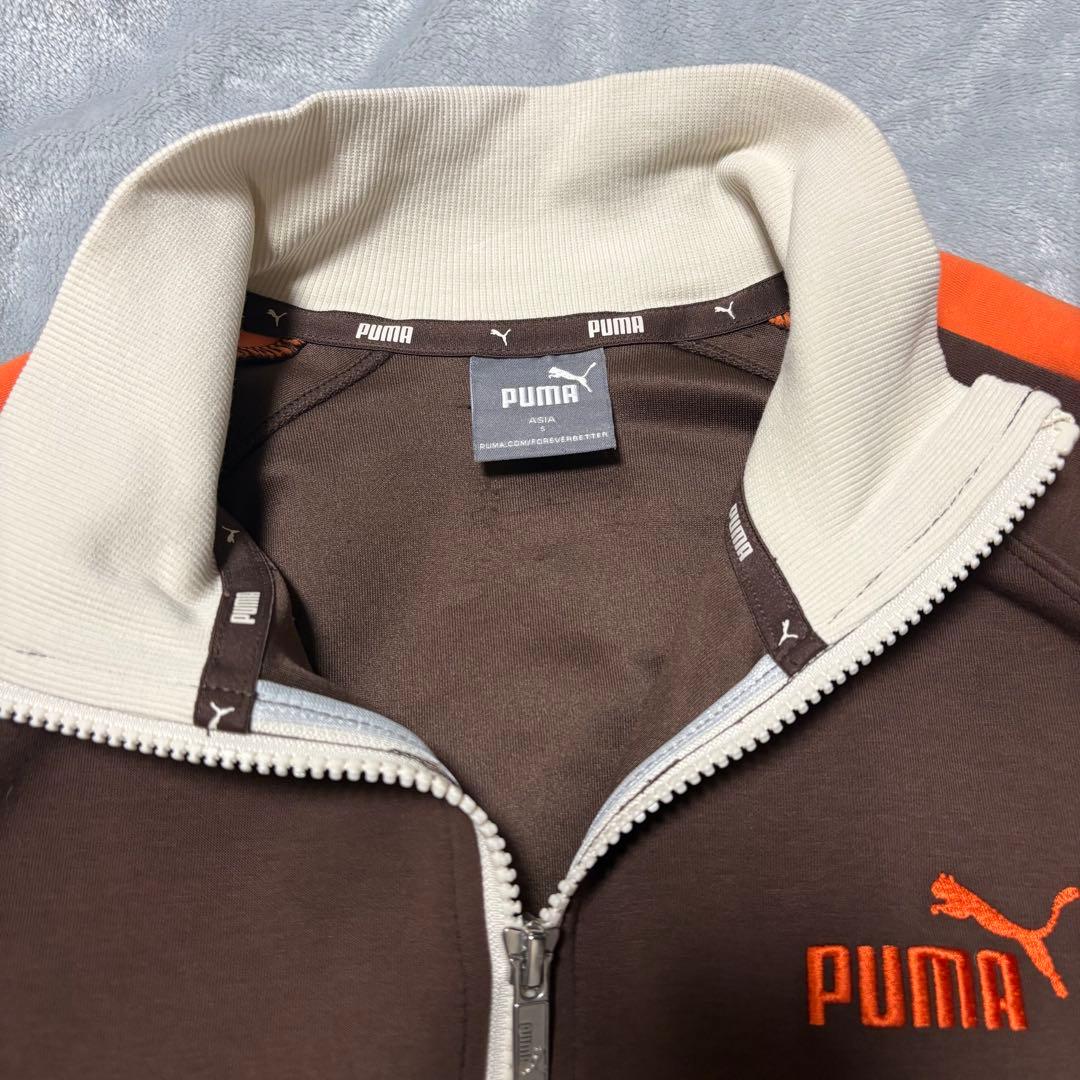 PUMAプーマ セットアップ トラックジャケット 茶ブラウン