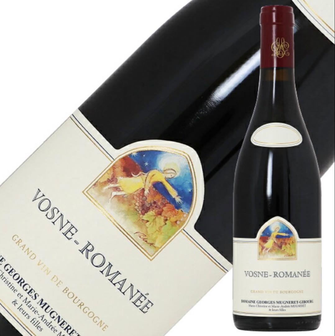 ジョルジュ ミュニュレ ジブール ヴォーヌ・ロマネ 2022