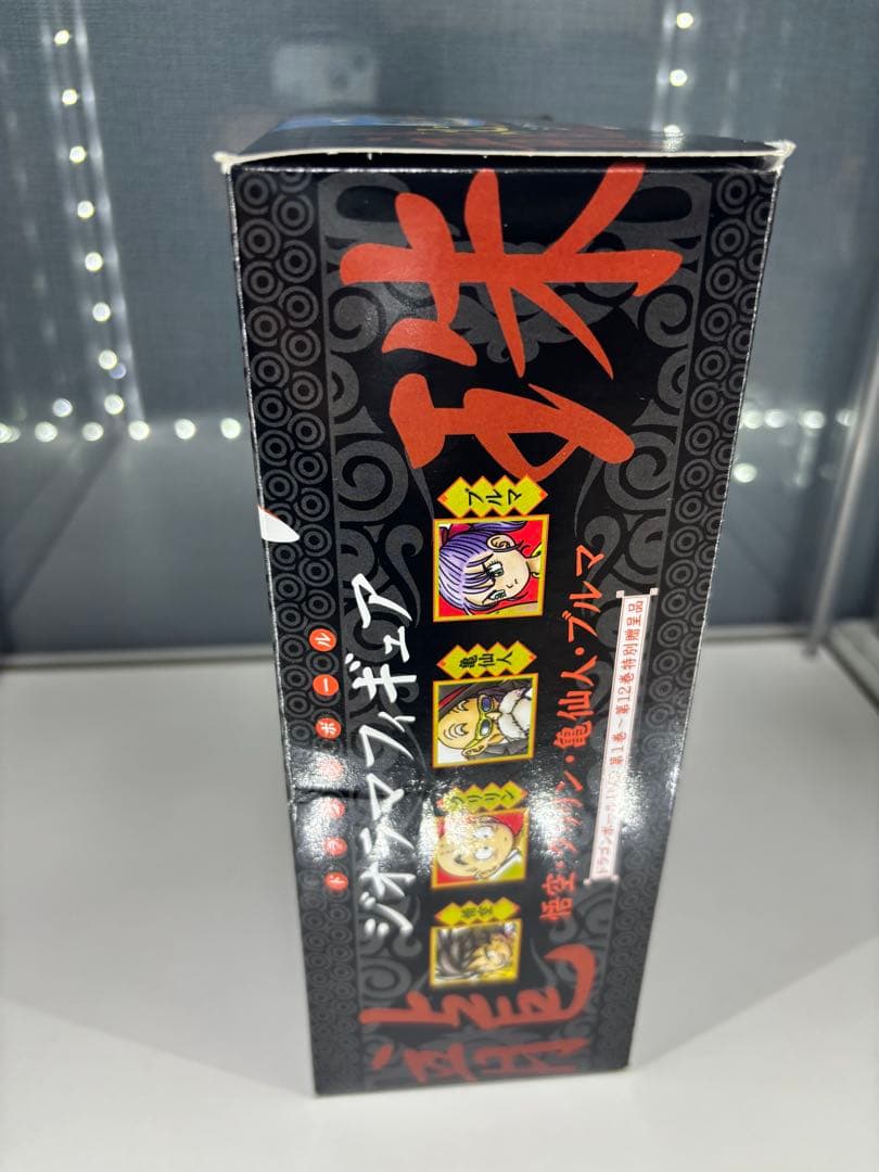 【新品未開封】龍珠 vol.1 ドラゴンボール　DVD特典 ジオラマフィギュア