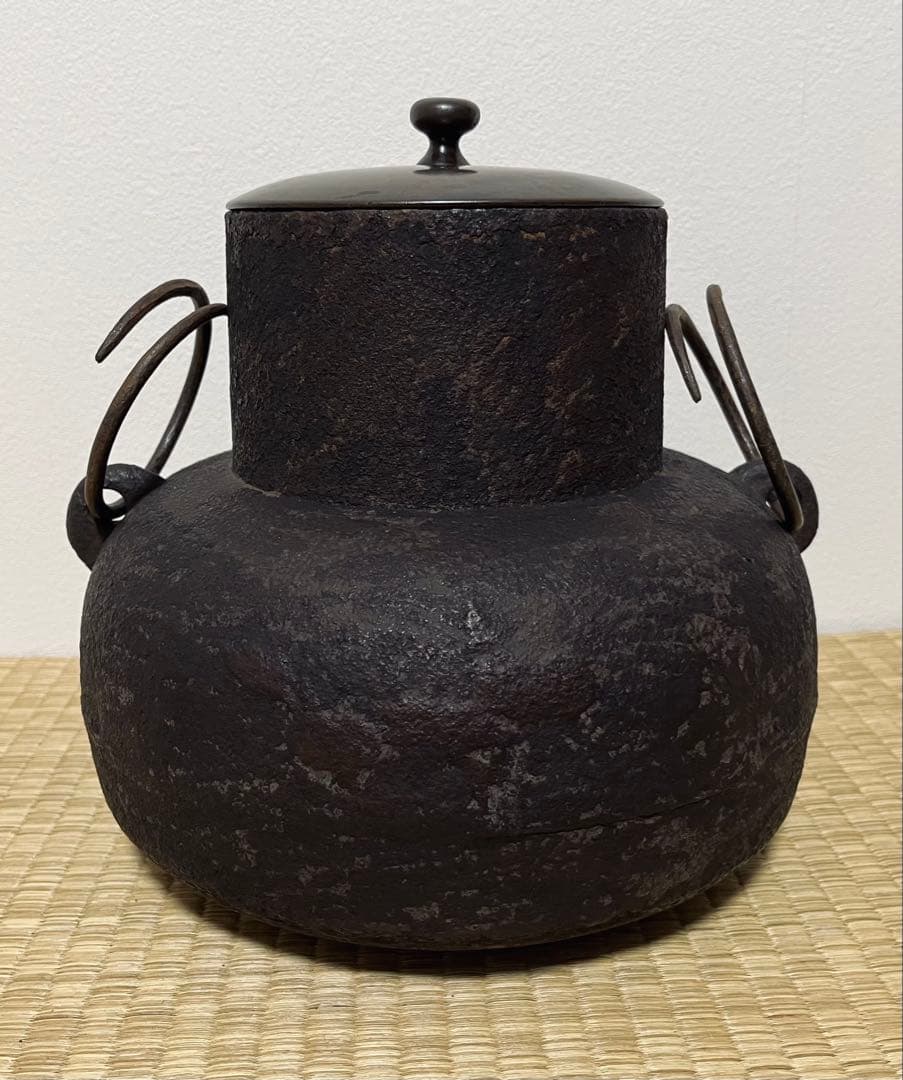 【江戸前期】甑口撫肩釜　江戸幕府御用釜師　名越弥五郎作