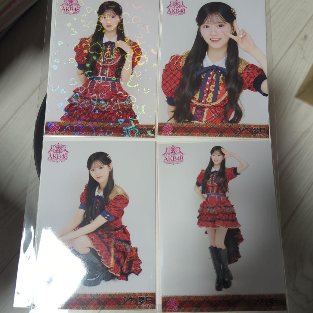 八木愛月 AKB48 20周年記念 赤チェック衣装 生写真 4種コンプ 武道館