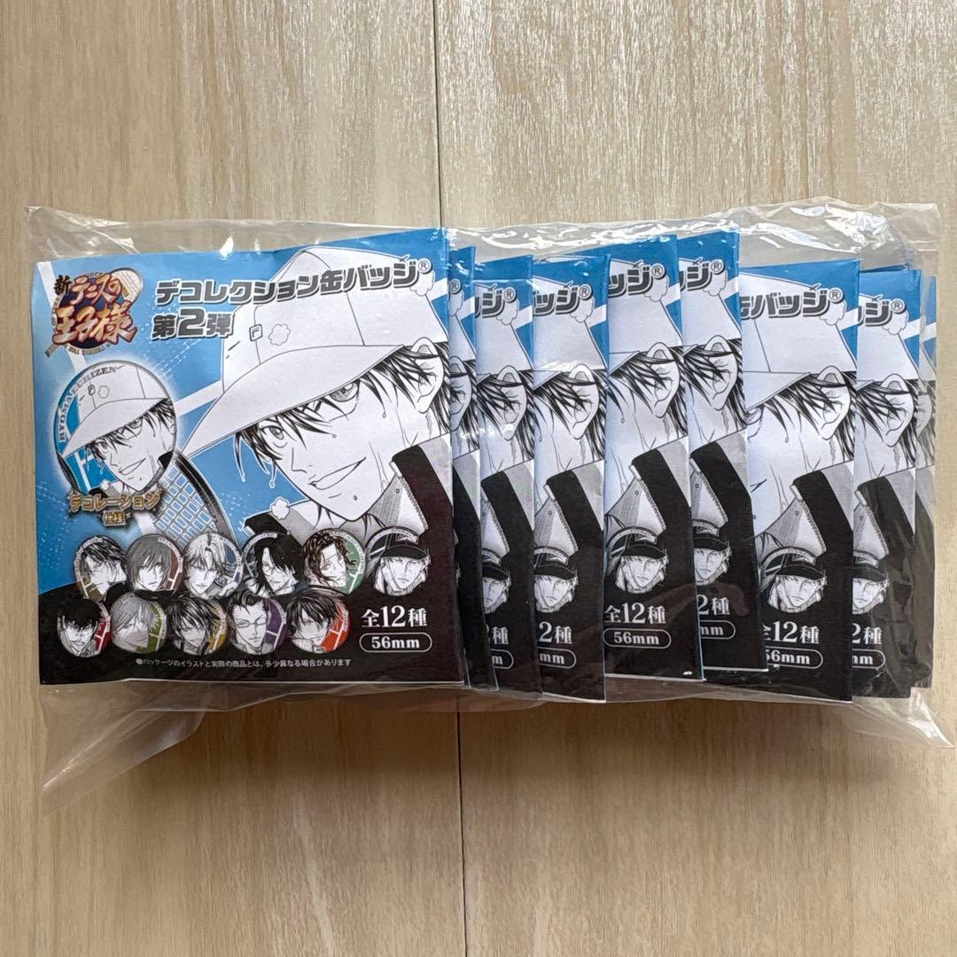 新テニスの王子様　デコレクション缶バッジ　12個セット