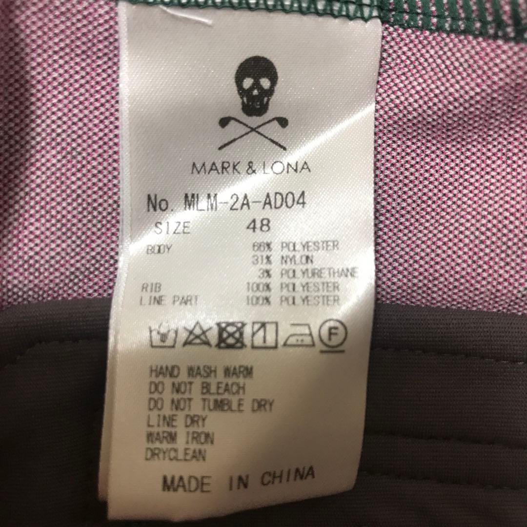 マークアンドロナ 緑　ピンク　柄　トラックジャケット　パンツ　ジャージ　セット