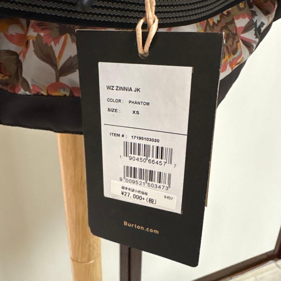 スノーボード Burton WZ Zinnia JK Phantom XS