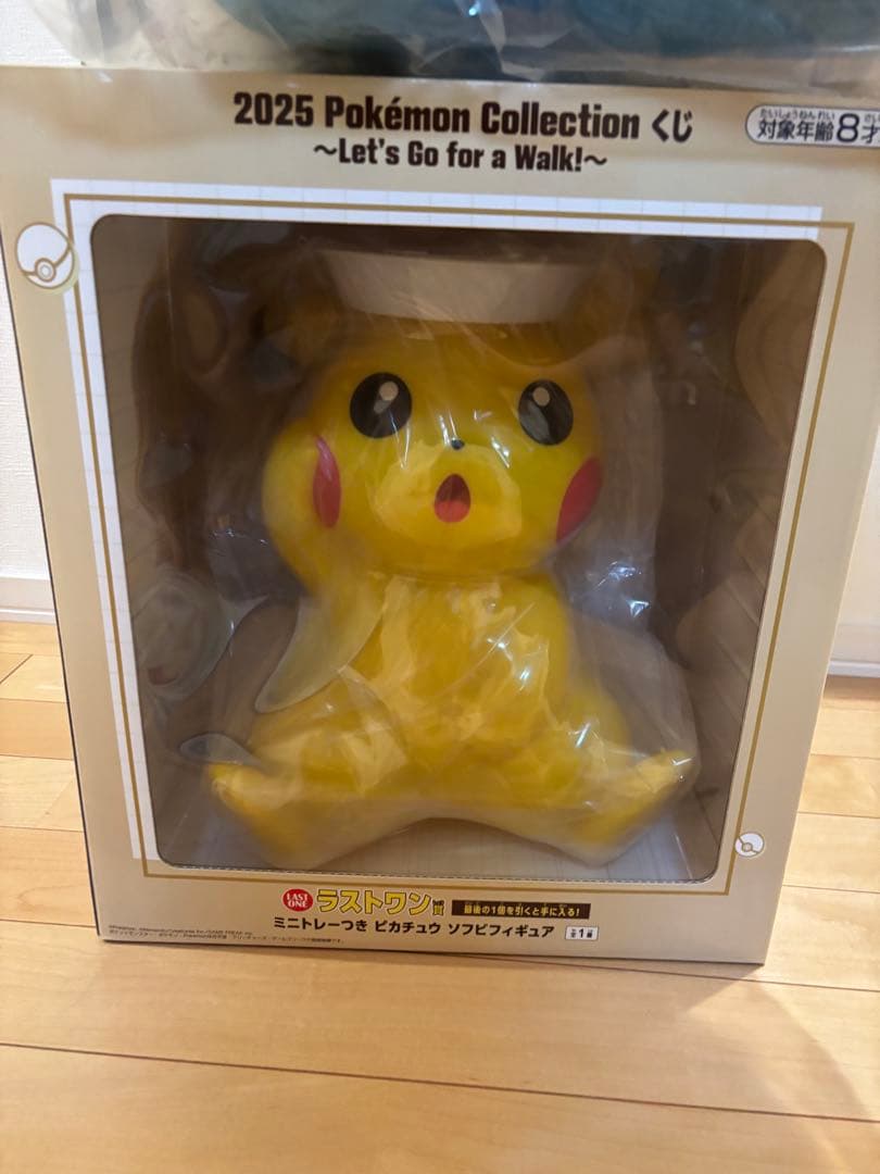 一番くじ Pokemon collection ラストワン　ピカチュウ ソフビ