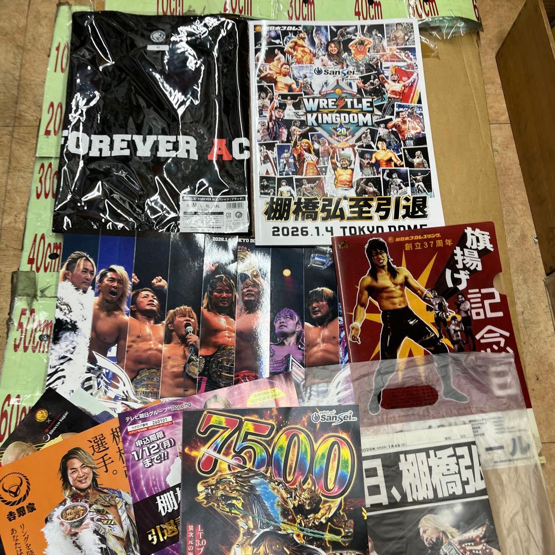 Mサイズ　棚橋弘至引退1.4 FOREVER ACE　Tシャツ新聞付き