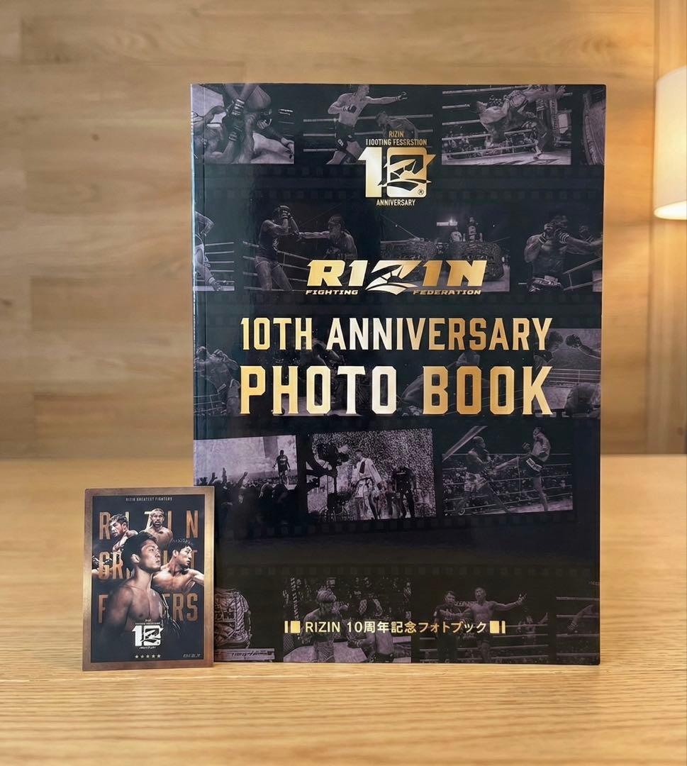 RIZIN AWARD10th Anniversary 非売品グッズトレカ未開封