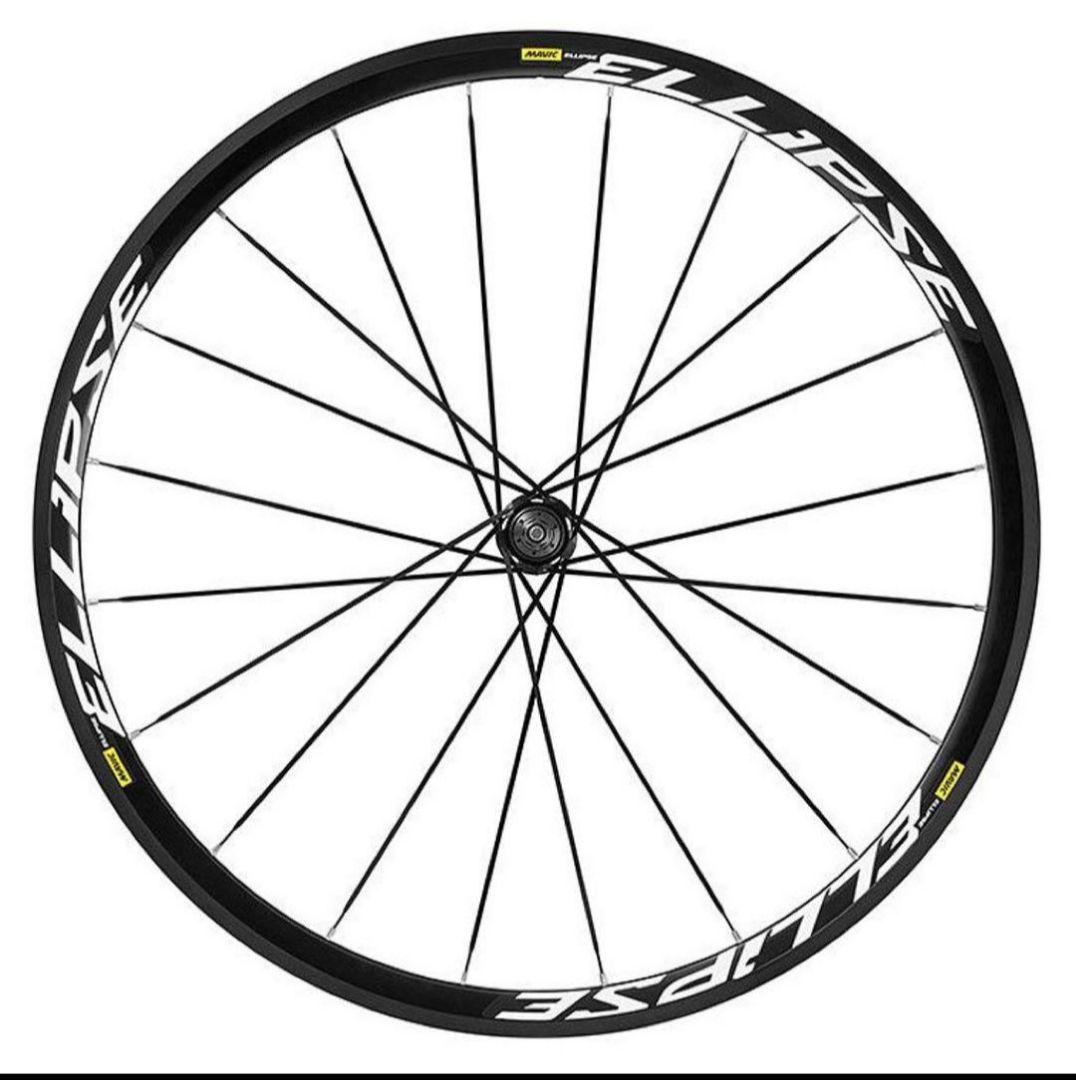 Mavic Ellipse 700C ホイール