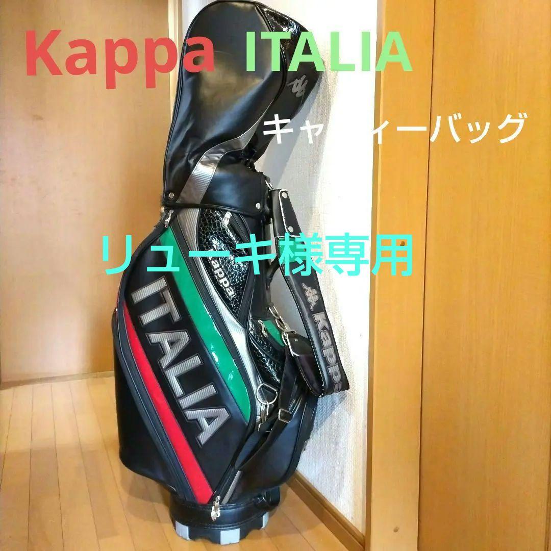 Kappa ITALIA キャディバッグ ブラック/グリーン/レッド