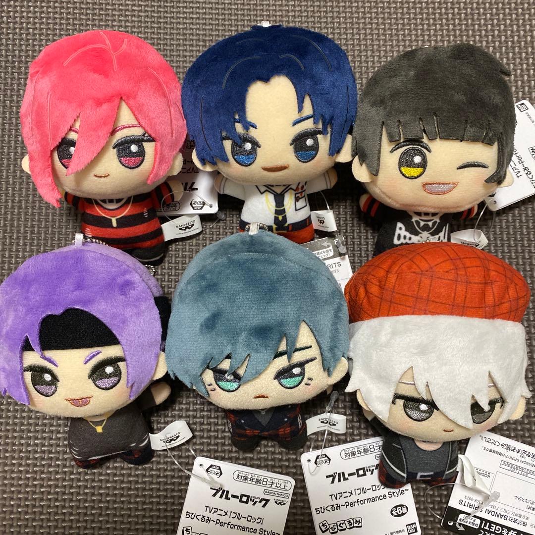 ブルーロック ちびぐるみ Performance Style 全種 匿名配送 ⭐️