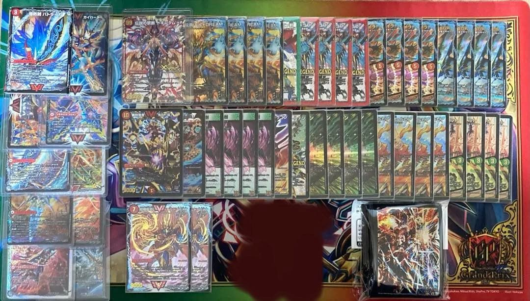 デュエルマスターズ　モルネクデッキ　モルトnext　モルトdream バトライ刃