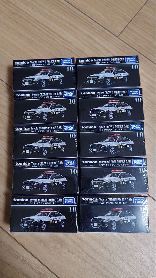 トミカプレミアム　クラウン　パトロールカー　10個セット