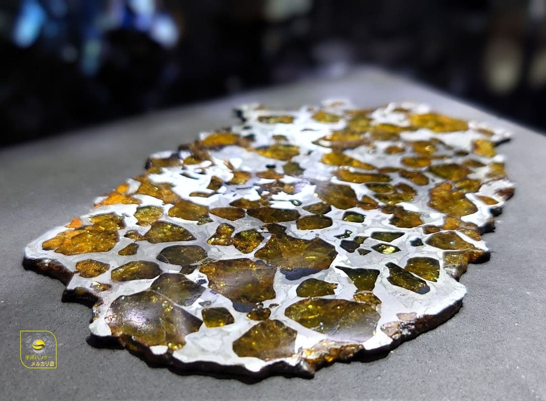 ✨イミラック パラサイト 隕石 70g ⭐⭐