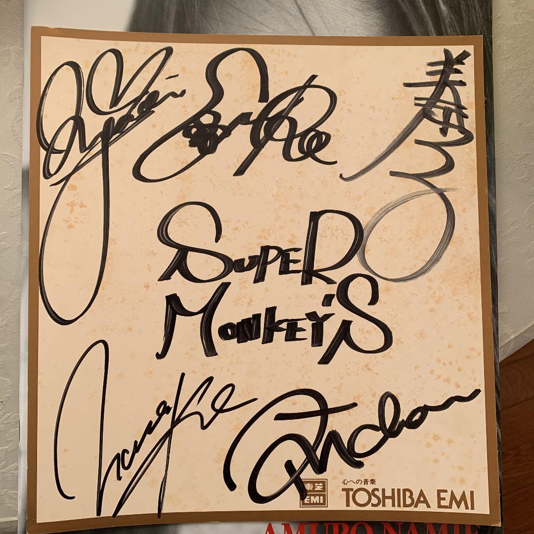 激レア　安室奈美恵 w/ Super Monkey's 直筆サイン、パンフレット