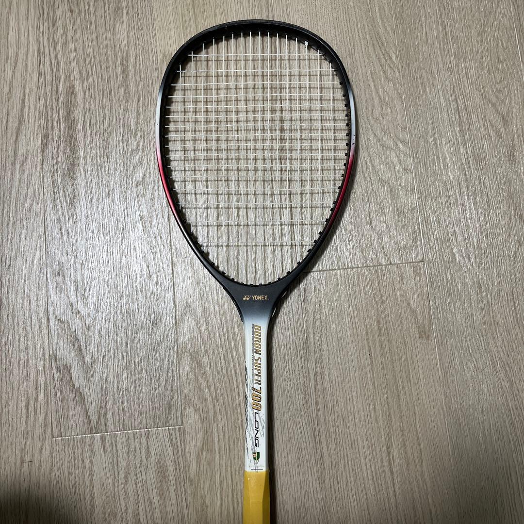 【希少】ボロンスーパー700ロング