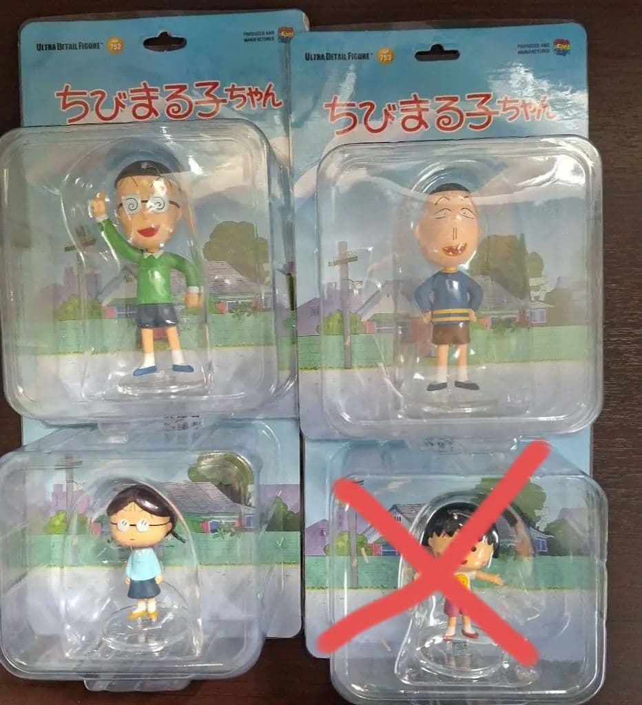 新品未開封　メディコム　ちびまる子　丸尾くん　はまじ　たまちゃん　フィギア