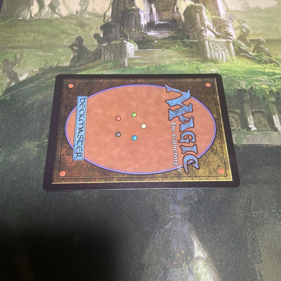 リスティックの研究　プレイブースター産