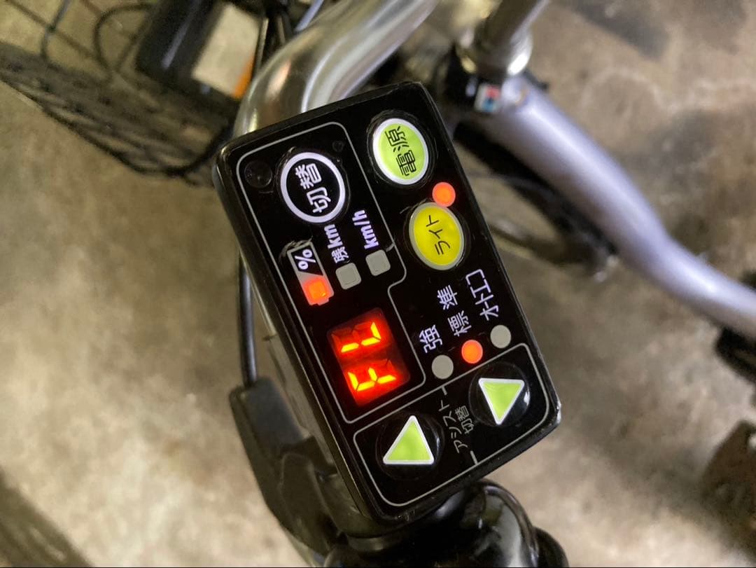 1655業界最長12ヶ月保証付！送料無料エリア多数！安全整備済み！電動自転車