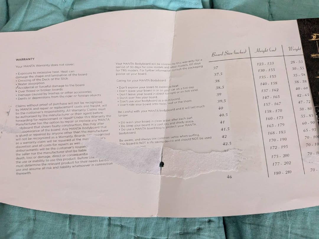 美品 MANTA マンタ ボディボード スペンサースキッパーモデル　42インチ