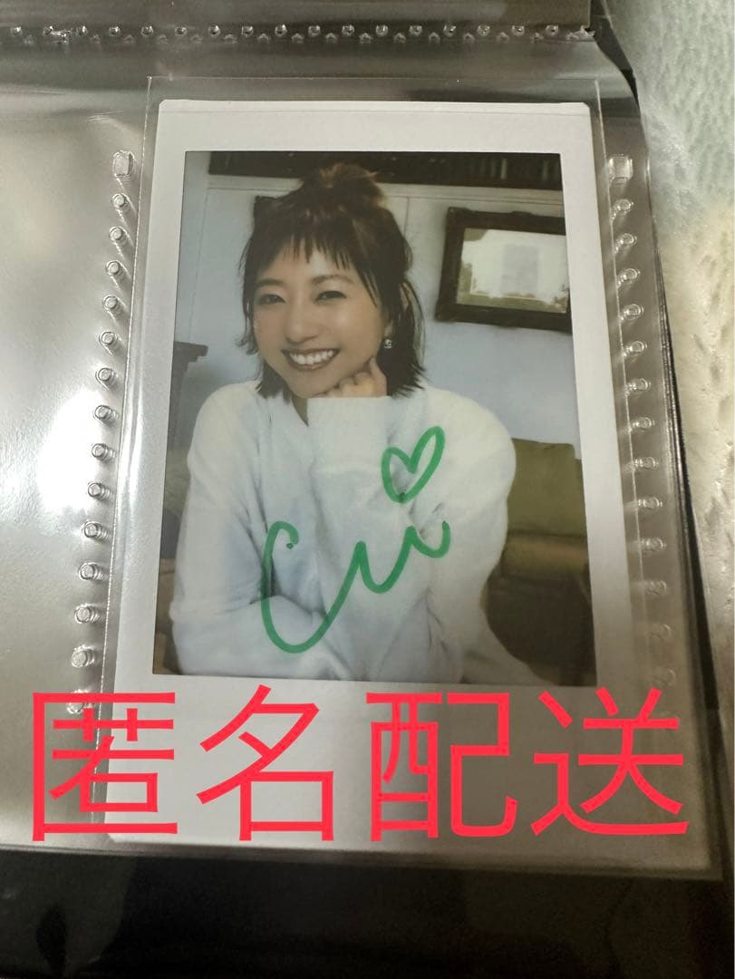 千晃ちゃん直筆サイン入りチェキ