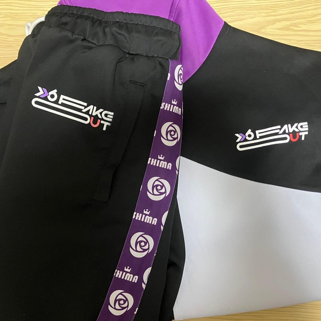 志麻　ジャージ　上下セット　しまさか　浦島坂田船