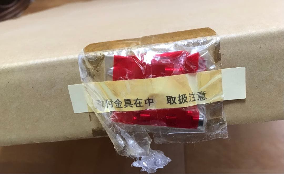 天野喜孝 FF7 セフィロス 研 プライベートエディション シルクスクリーン版画