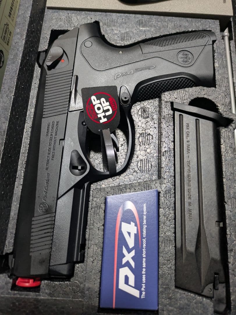 東京マルイ PX4 ガスガン　2丁