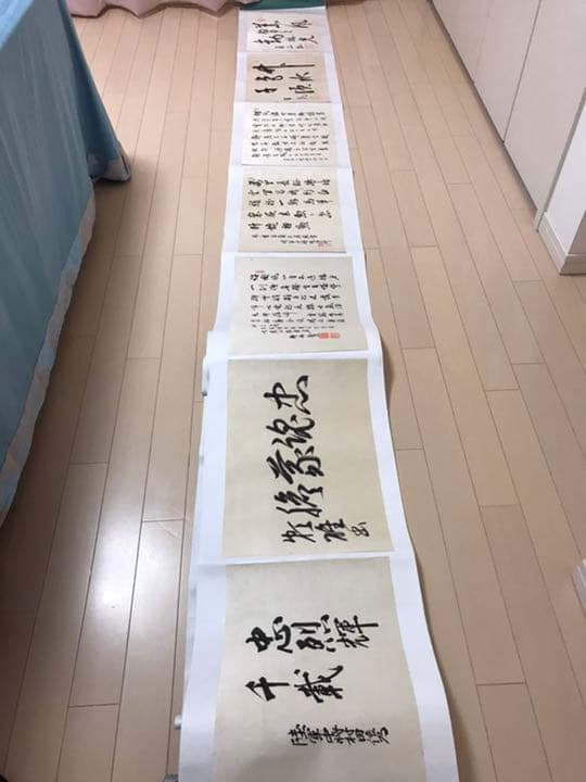旧日本軍　陸海軍将軍名士書巻 1巻 呉昌碩紙箋3枚付 和本 古文書　直筆保証