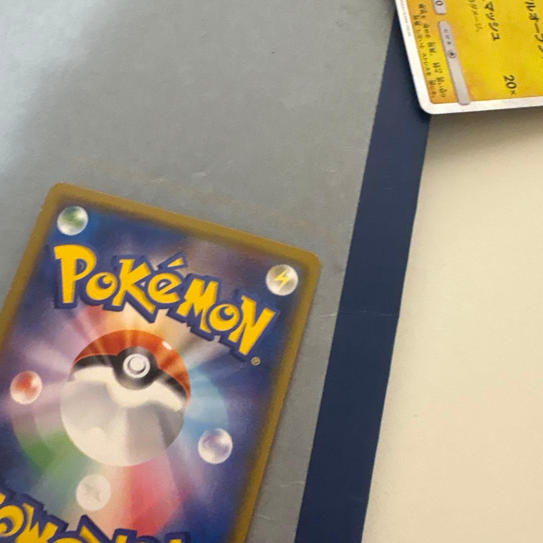 ヨコハマのピカチュウ　ポケモンセンターヨコハマ PROMO2枚