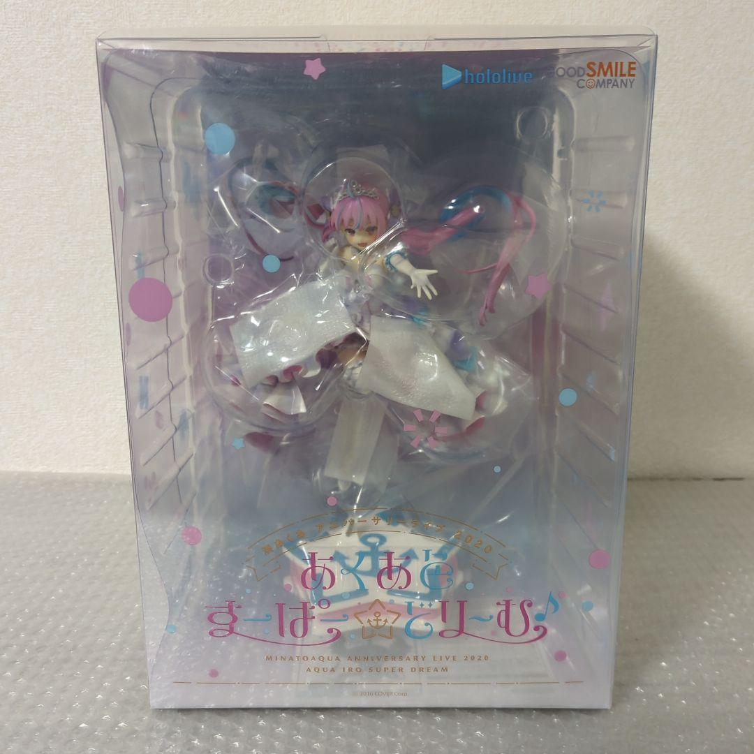 〚希少〛湊あくあ あくあ色すーぱー☆どり〜む♪Ver. 1/7 フィギュア