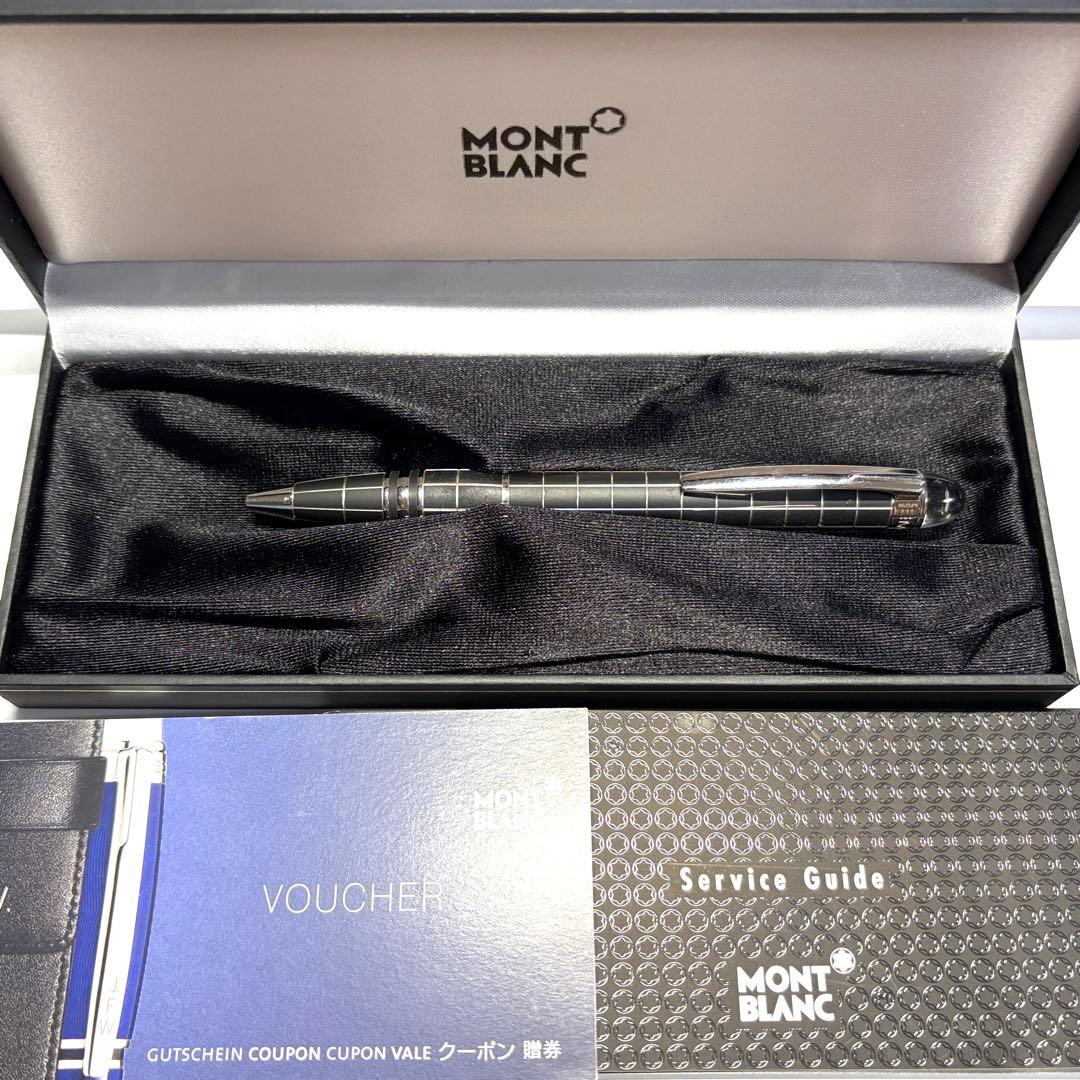 236.モンブラン　スターウォーカー　メタルラバー　M25610BP
