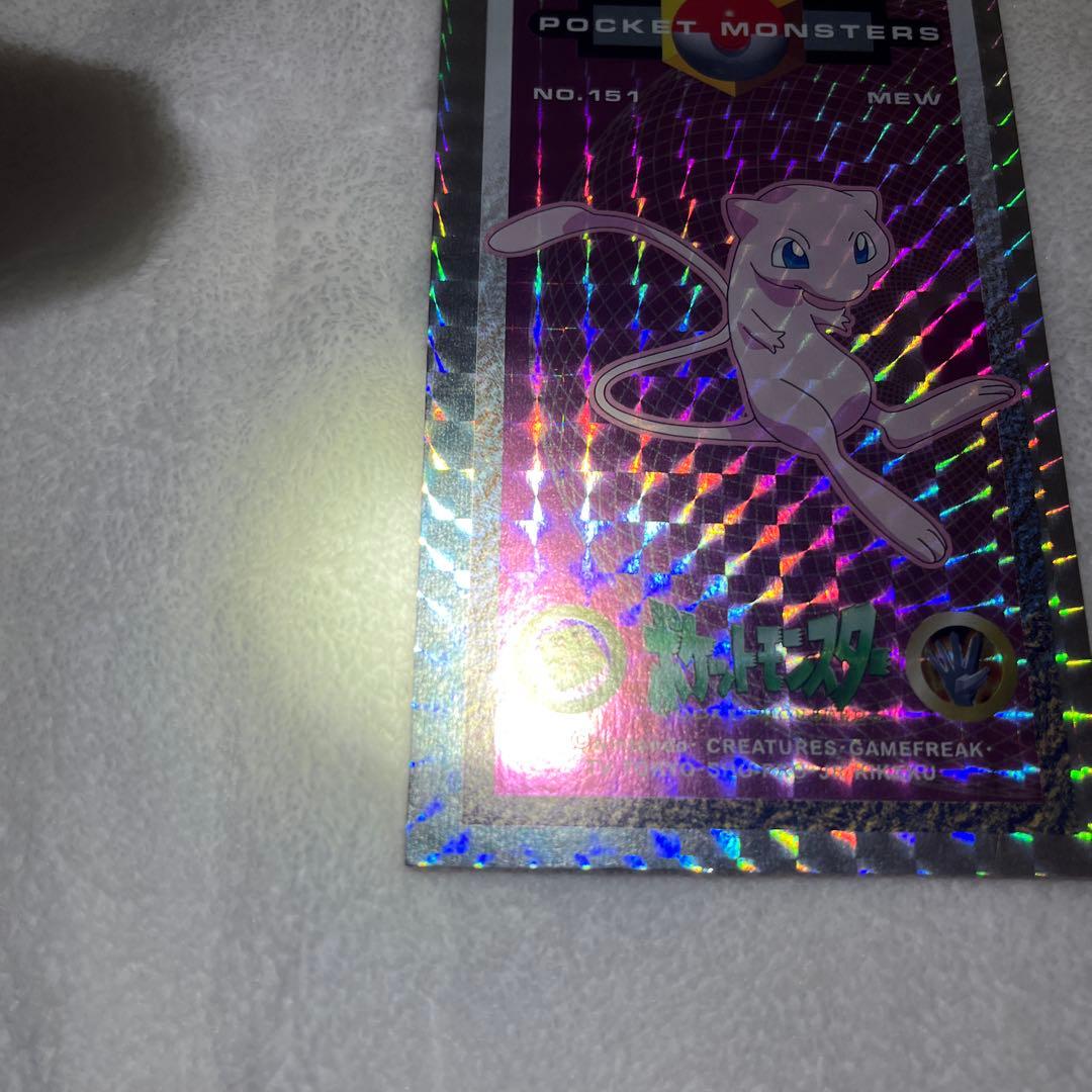 美品　ポケモン　ミュウ　メンコ　アマダ