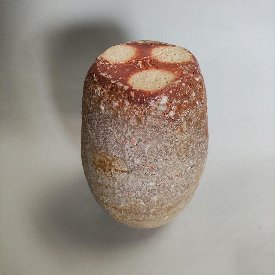 岡見周二　掛花生　花入　花瓶　信楽　自然釉