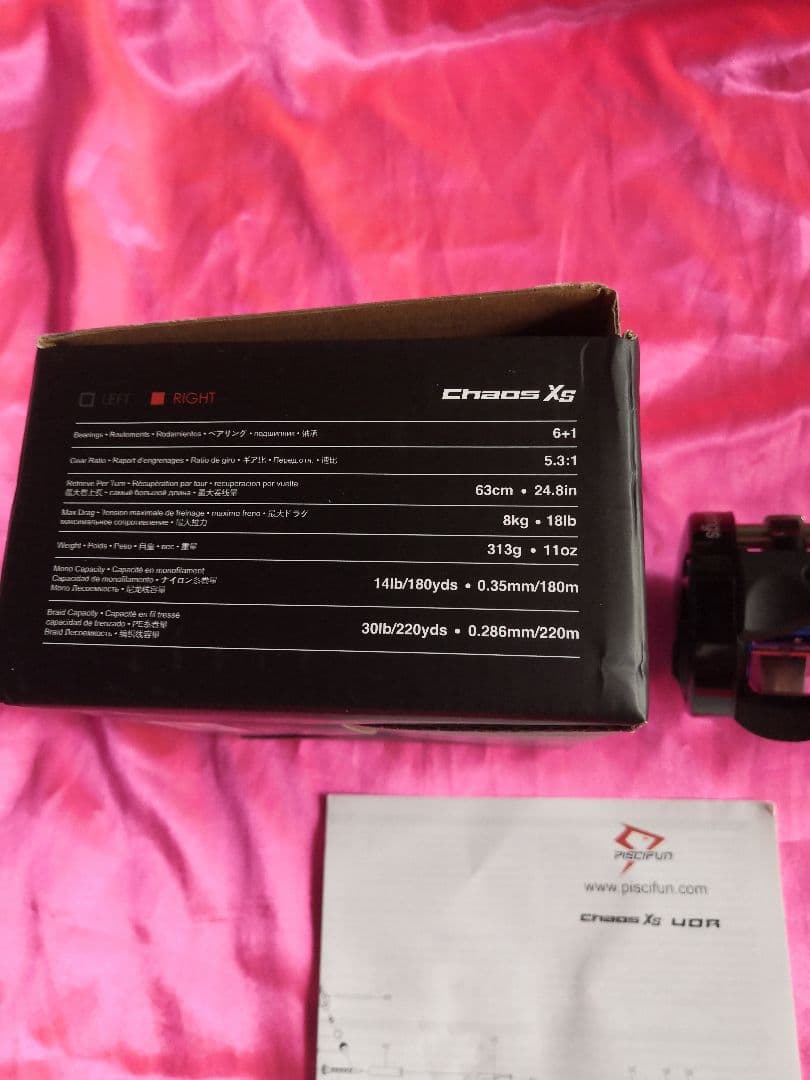 新品未使用 Piscifun chaos 40 右ハンドル