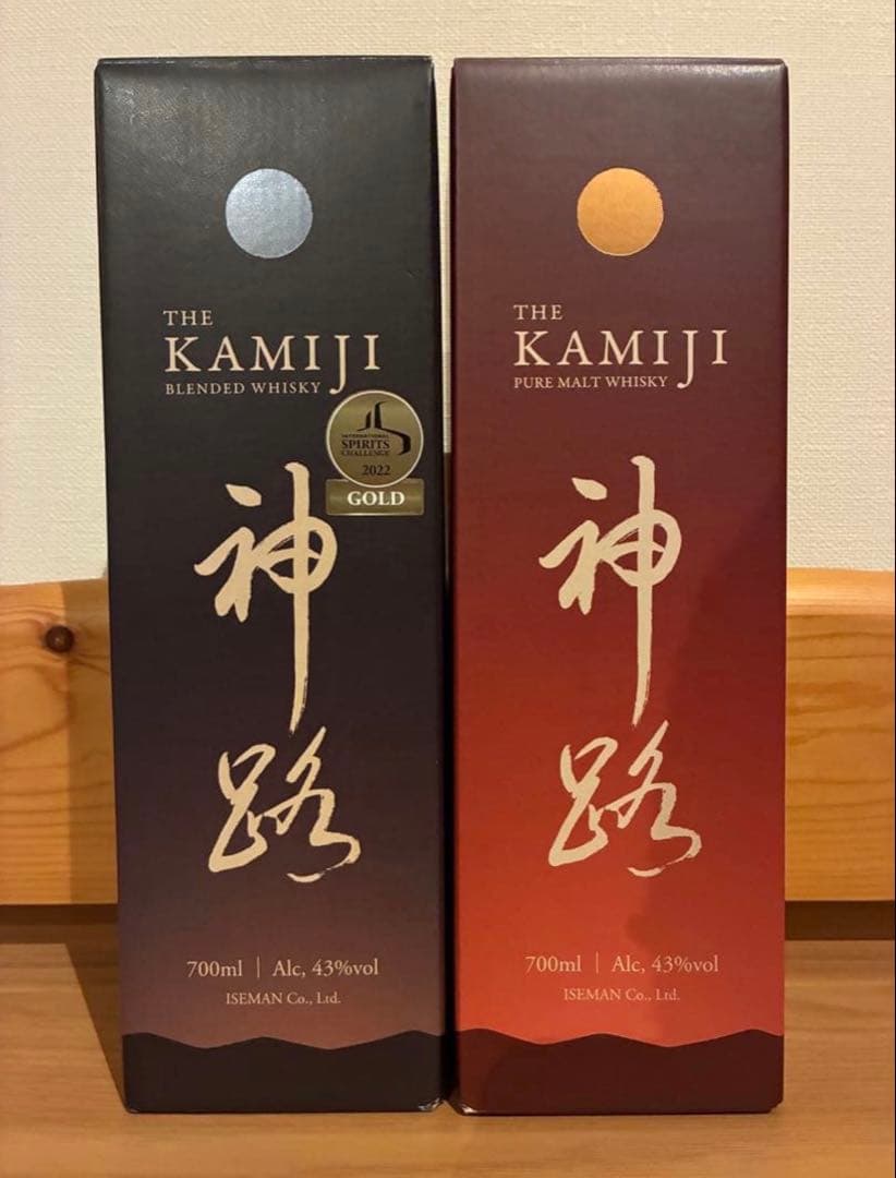 神路 ピュアモルト & ブレンデッド ウイスキー