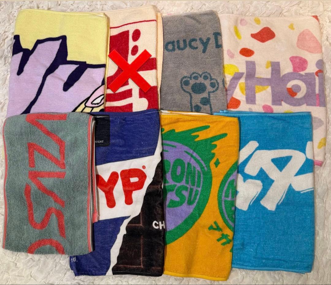 邦ロック タオル まとめ売り