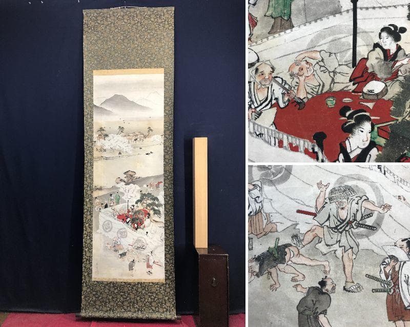 【模写】英一蝶/花見宴会図/人物図/掛軸/名家伝来/AD-122